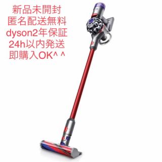 ダイソン(Dyson)のdyson ダイソン V8 Slim Fluffy+ SV10KSLMCOM(掃除機)