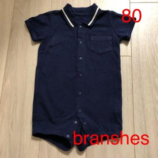 ブランシェス(Branshes)のブランシェス　半袖ロンパース 80(ロンパース)