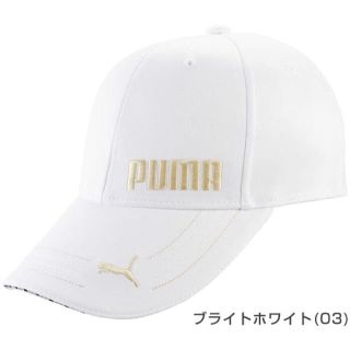 プーマ(PUMA)の【美品】プーマ  キャップ　ホワイト(ウエア)