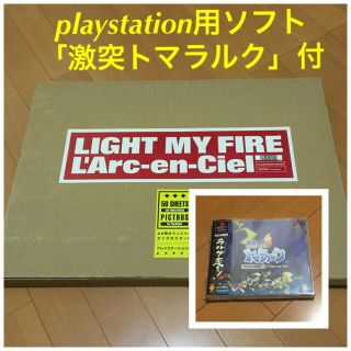 オマケ付※ L'Arc-en-Ciel LIGHT MY FIREの通販 by すーろくたんき