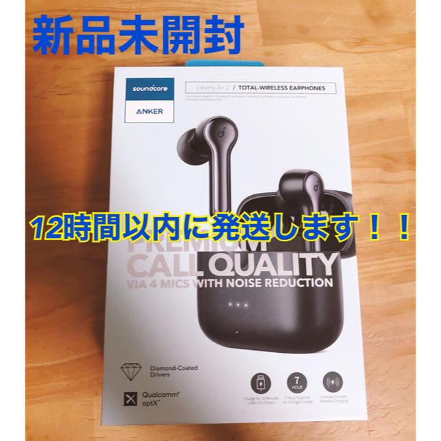 SALE/60%OFF】 アンカーliberty air2 pro ネイビー asakusa.sub.jp