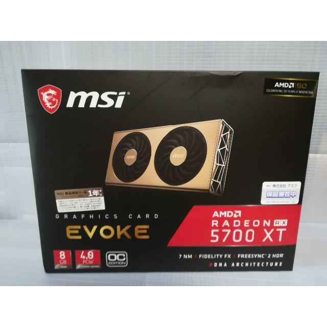 1945MHz新品MSIグラフィックボードRadeon RX 5700 XT EVOKE OC