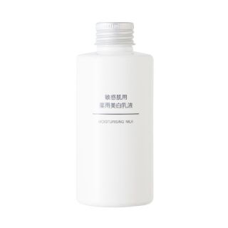 ムジルシリョウヒン(MUJI (無印良品))の無印良品 敏感肌用  薬用美白  乳液150ml(乳液/ミルク)