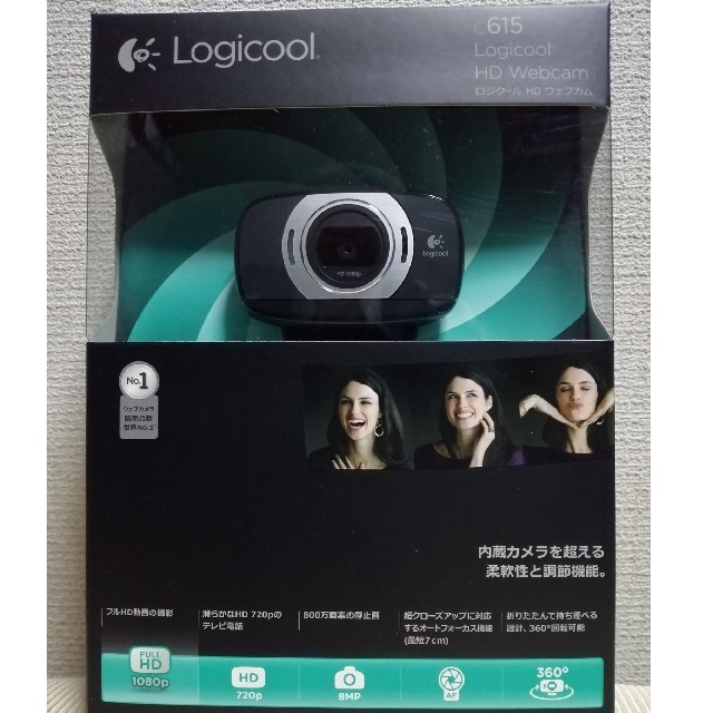 ウェブカメラ Logicool c615