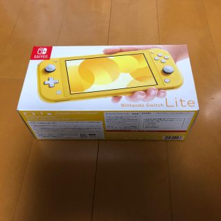 ニンテンドウ(任天堂)のNintendo Switch Lite イエロー　新品未開封(家庭用ゲーム機本体)