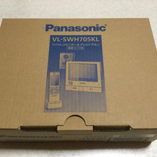 パナソニック(Panasonic)のPanasonic 外でもドアホン VL-SWH705KL(その他)