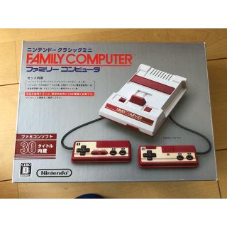 ニンテンドウ(任天堂)のニンテンドー　クラシック　ミニファミコン(家庭用ゲーム機本体)