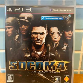 プレイステーション3(PlayStation3)のSOCOM（ソーコム）4：U.S. Navy SEALs PS3(家庭用ゲームソフト)