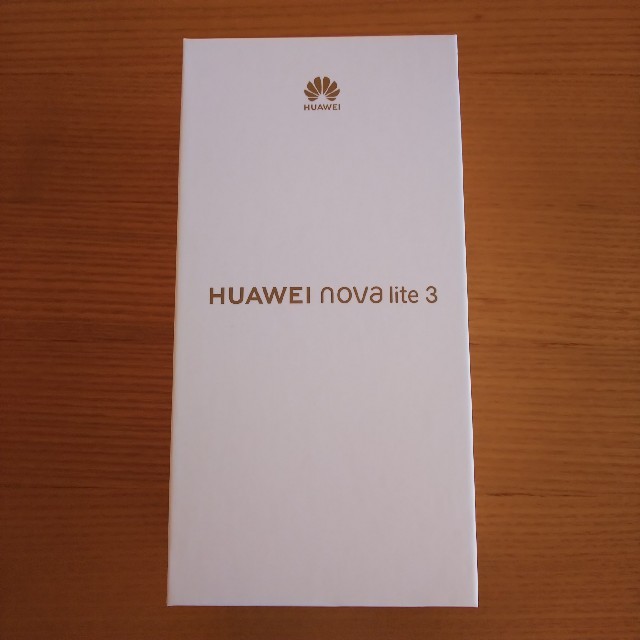 ミッドナイトブラック容量【新品未開封】huawei nova lite 3 SIMフリー