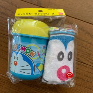 バンダイ(BANDAI)のおしぼり　セット　ドラえもん　新品(弁当用品)