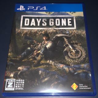 プレイステーション4(PlayStation4)のDays Gone（デイズ・ゴーン） PS4(家庭用ゲームソフト)