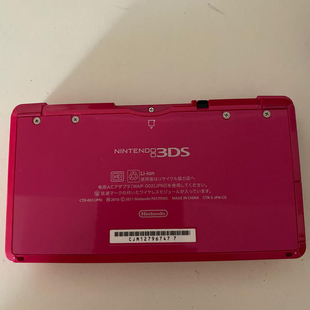 Nintendo　3DS 本体 1