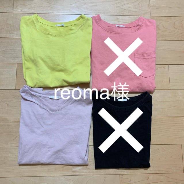 GU(ジーユー)のreoma様【GU 男の子　半袖　150】 キッズ/ベビー/マタニティのキッズ服男の子用(90cm~)(Tシャツ/カットソー)の商品写真