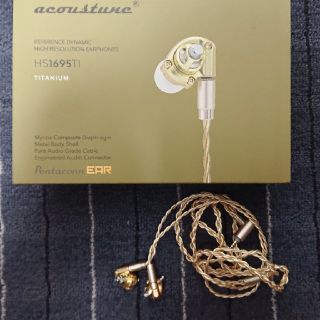 Acoustune HS1695ti(ヘッドフォン/イヤフォン)