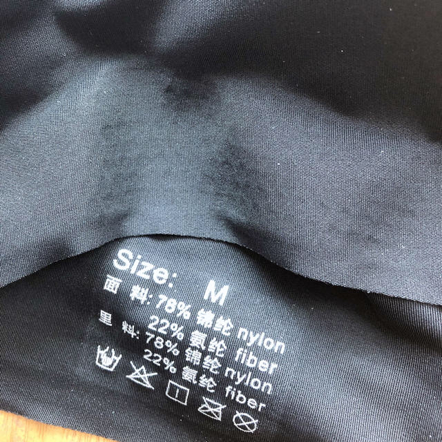 ナイトブラ ブラジャー M ブラック 黒 レディースの下着/アンダーウェア(ブラ)の商品写真