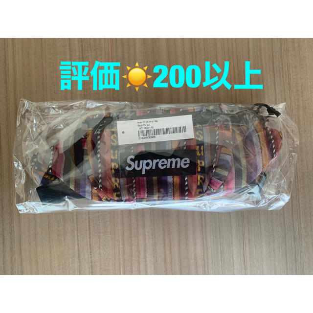 SUPREME WOVEN STRIPE WAIST