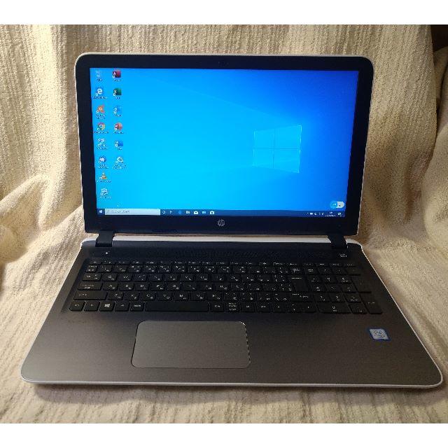 HP Pavipion 15 ab-251TU SSD搭載