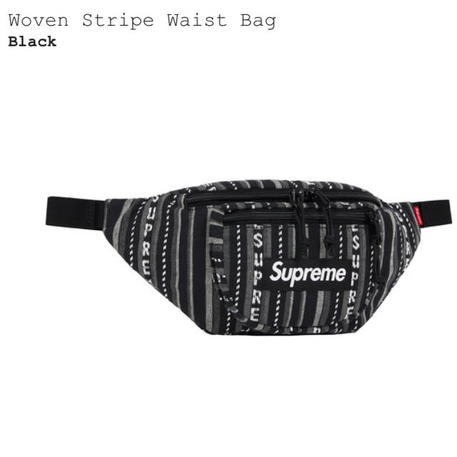 supreme woven waist bag
