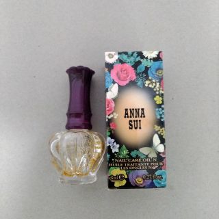 アナスイ(ANNA SUI)のANNA SUI ネイルオイル 8ml(ネイルケア)