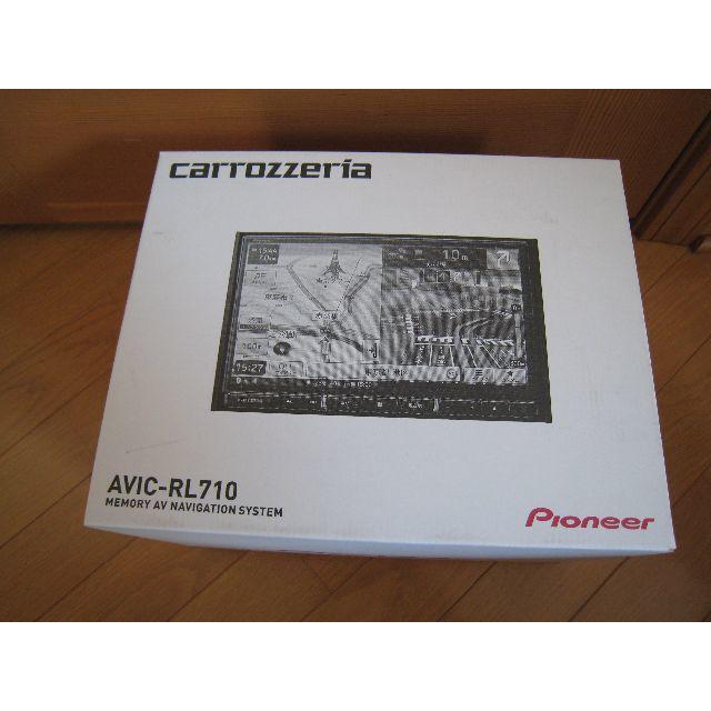 Pioneer - 【未開封・新品】カロッツェリア 楽ナビ AVIC-RL710 8型HD