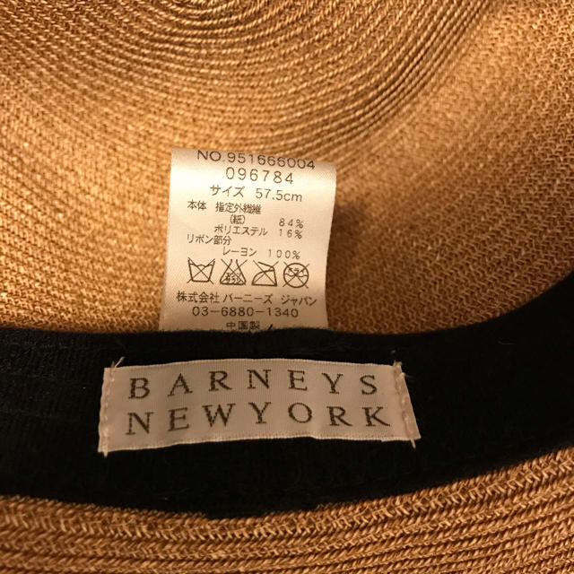 BARNEYS NEW YORK(バーニーズニューヨーク)のバーニーズニューヨーク　ハット レディースの帽子(麦わら帽子/ストローハット)の商品写真