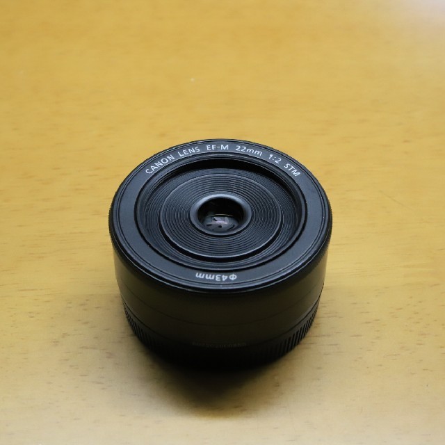 Canon EF MF2 STM