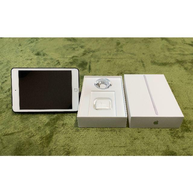 Apple(アップル)の【中古・美品】iPad mini 5 Wi-Fi 64GB シルバー　おまけ付き スマホ/家電/カメラのPC/タブレット(タブレット)の商品写真