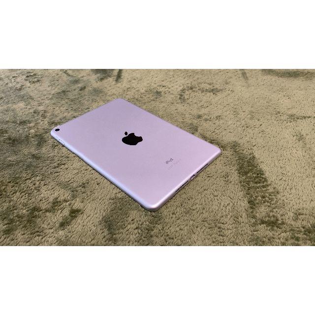 【・美品】iPad mini 5 Wi-Fi 64GB シルバー　おまけ付き 3