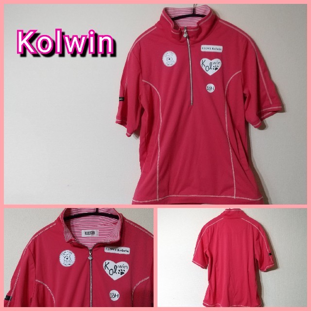 【特価】Kolwin⭐️半袖カットソー⭐️ スポーツ/アウトドアのゴルフ(ウエア)の商品写真