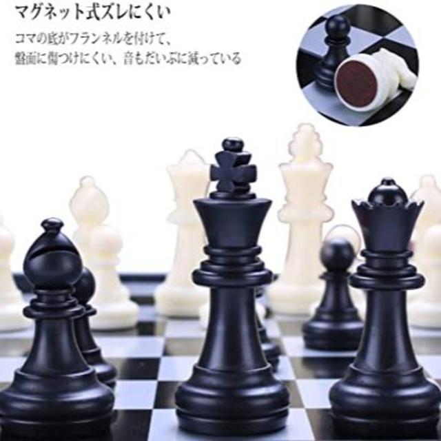 2022発売 umbra チェス 木製 折り畳み コンパクト モノクロ シンプル ゲーム ブラック ROLZ 21016814040 umbra (アンブラ) チェス 木製 折り畳み コンパクト モノクロ シンプル ゲーム ボードゲーム おもちゃ ギフト プレゼント インテリア ROLZ 21016814040 ブラック