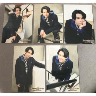 松村北斗 公式写真(アイドルグッズ)