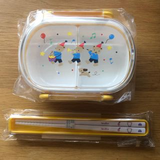 ファミリア(familiar)のファミリア　お弁当箱（新品）(弁当用品)