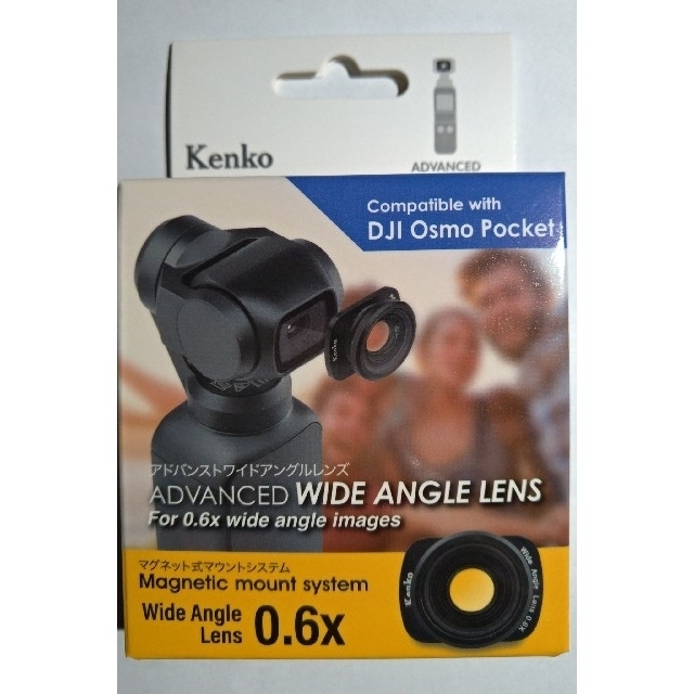 Kenko(ケンコー)の【新品・未開封】 Osmo Pocket 用 Kenko 広角 レンズ K-DW スマホ/家電/カメラのカメラ(レンズ(単焦点))の商品写真