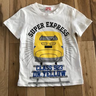 ジェイアール(JR)の新品 新幹線 ドクターイエロー 半袖 Tシャツ 120センチ でんたま 男の子(Tシャツ/カットソー)