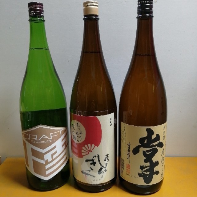日本酒　6本