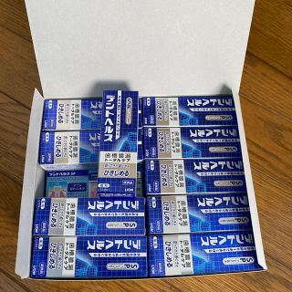 ライオン(LION)のらら様　専用　LION デントヘルスSP 試供品(口臭防止/エチケット用品)