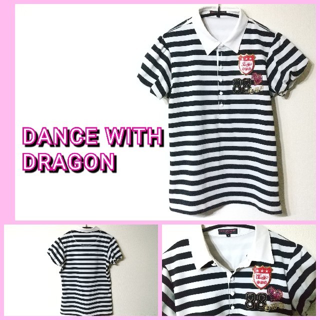 Dance With Dragon(ダンスウィズドラゴン)のnao様専用【特価】ダンスウィズドラゴン⭐️ボーダーポロシャツ⭐️ スポーツ/アウトドアのゴルフ(ウエア)の商品写真