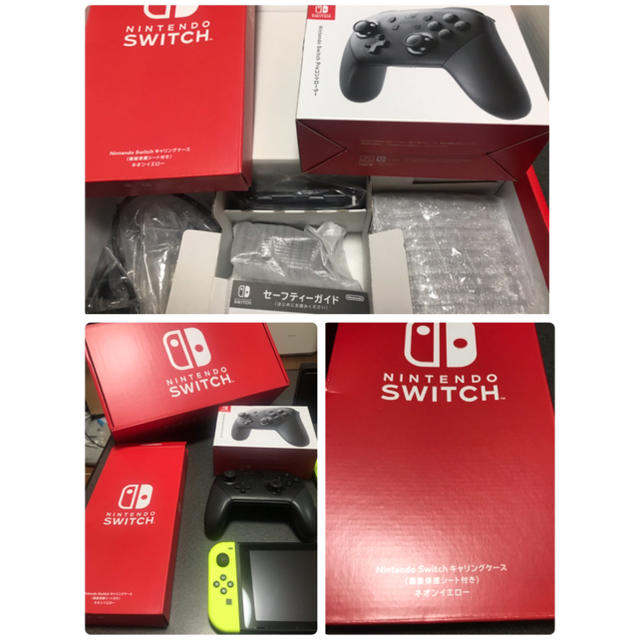 Nintendo Switch(ニンテンドースイッチ)のNintendo Switch 本体  オマケ付 エンタメ/ホビーのゲームソフト/ゲーム機本体(家庭用ゲーム機本体)の商品写真
