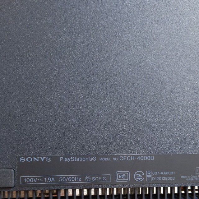 PlayStation3(プレイステーション3)のsosoz様専用PS3 CECH-4000B コントローラー2個付き エンタメ/ホビーのゲームソフト/ゲーム機本体(家庭用ゲーム機本体)の商品写真