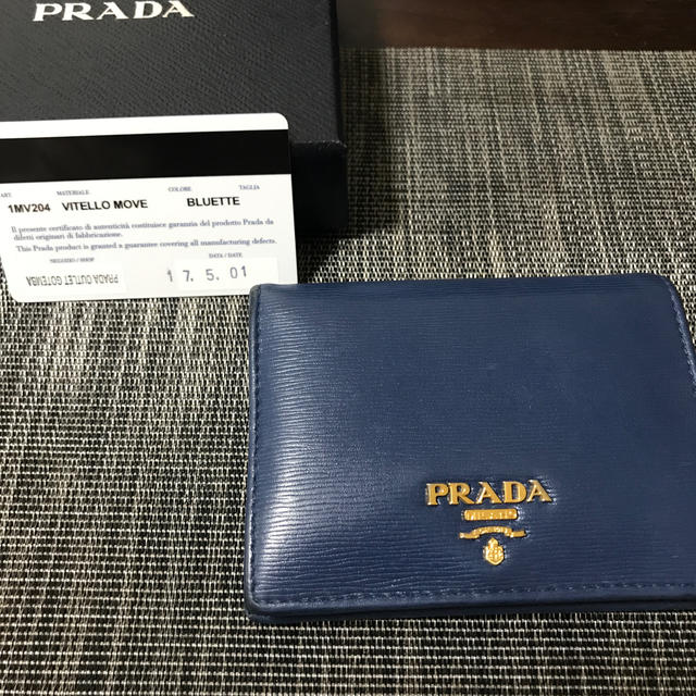 PRADA 二つ折り財布　ミニウォレット