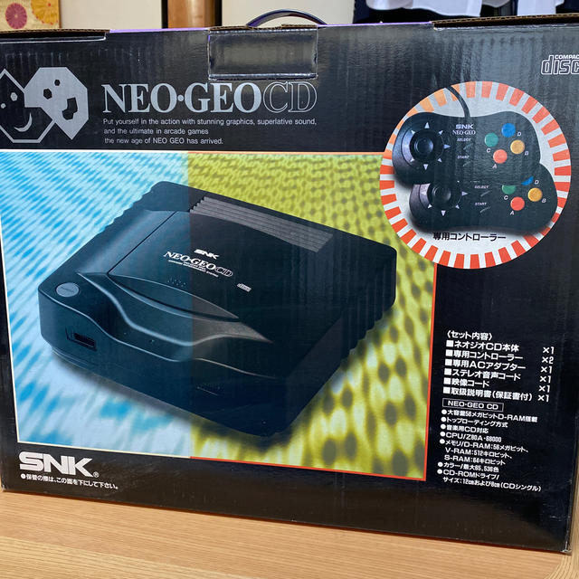 NEO.GEO CD本体 - ゲームソフト/ゲーム機本体