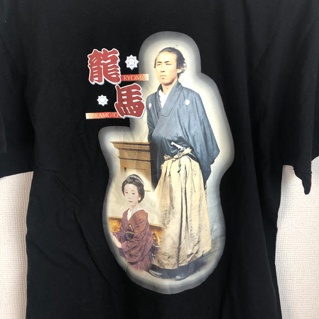 坂本龍馬　 Tシャツ　お土産　 | フリマアプリ ラクマ