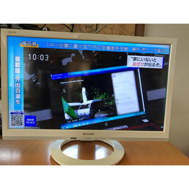 【タピオカさん様専用】シャープ 19インチ 2016年製 LC-19K40 テレビ