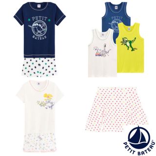 プチバトー(PETIT BATEAU)の【美ら様専用】(パジャマ)