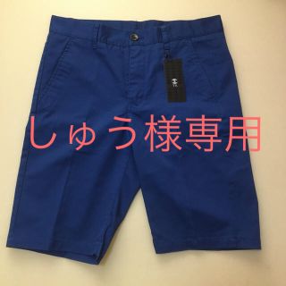 ティーケー(TK)のTK ショートパンツとTシャツセット(ショートパンツ)