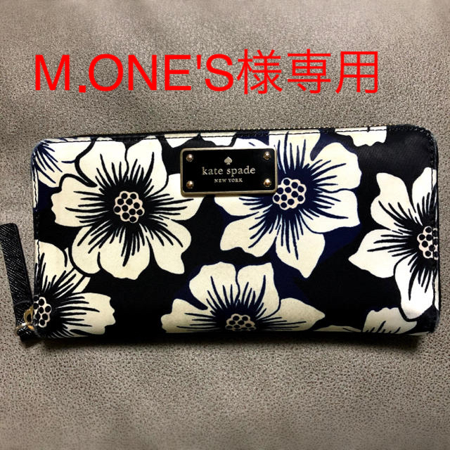 kate spade new york(ケイトスペードニューヨーク)の【Kate spade】 オシャレな花柄 長財布 レディースのファッション小物(財布)の商品写真