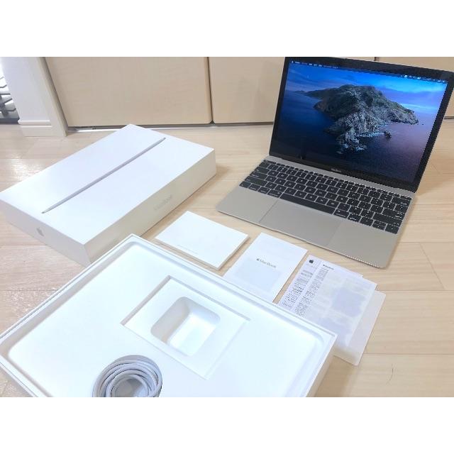 希望者のみラッピング無料】 12inch MacBook - Apple 512GB US