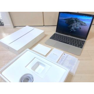 アップル(Apple)のMacBook 12inch 512GB i7 16GB シルバー US(ノートPC)