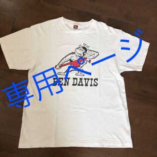 ベンデイビス(BEN DAVIS)のbendavisTシャツ　メンズ　Ｌサイズ(Tシャツ/カットソー(半袖/袖なし))