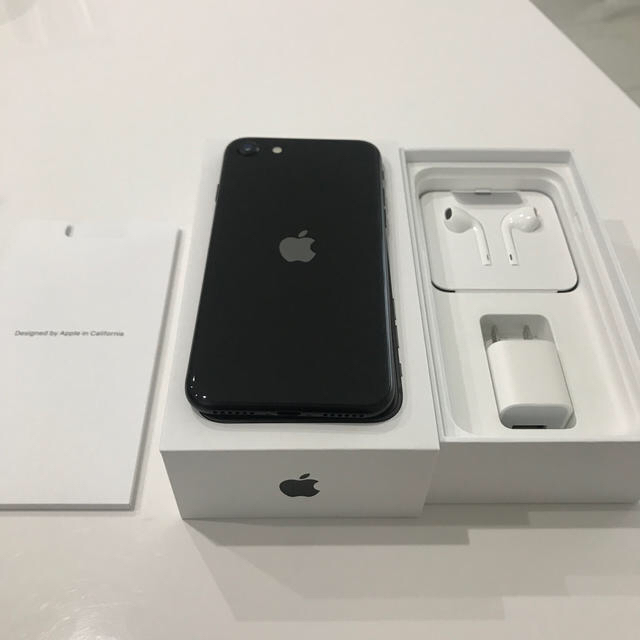 iPhone - 【(赤字)超美品】iPhoneSE2(256G)ブラック SIMフリーの通販